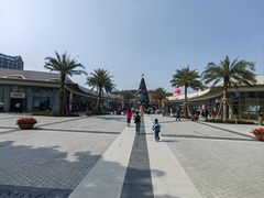 -佛罗伦萨小镇广佛名品奥特莱斯(疏港路店)