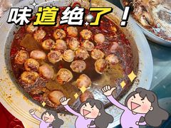 -正宁路小吃夜市