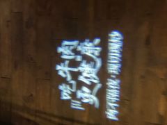 -洞庭土菜小炒馆(易发广场店)