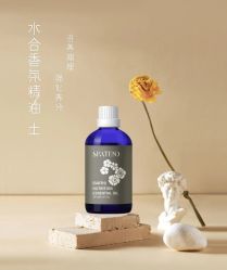 -安吉拉青春化管理中心