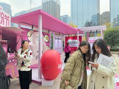 -合景·悠方(成都店)