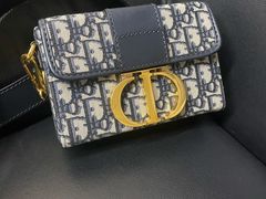 -Dior迪奥(国贸商城店)