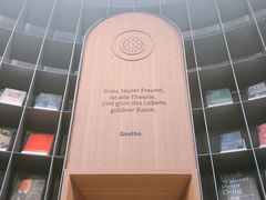 -思南书局·诗歌店