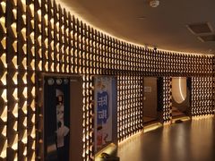 -山水温泉