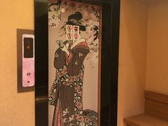 -大江户·温泉洗浴(浑南店)