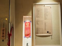 -小团圆糖水铺(襄阳南路店)