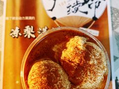 提拉米苏拿铁-109 COFFEE(建筑学院店)