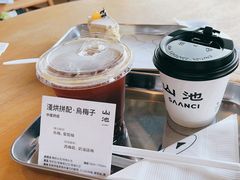-SAANCI山池咖啡(海上世界文化艺术中心店)