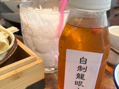 -芈重山老火锅(洪崖洞店)