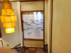 -世新养生馆(福马路店)