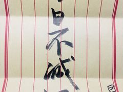 -大明铜锅·烤涮坊·烧烤(新开路店)