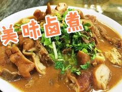 卤煮火烧-门框胡同百年卤煮(新街口店)