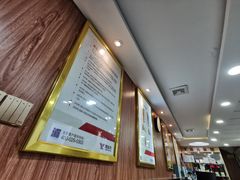 -郑远元专业修脚房(西二环店)