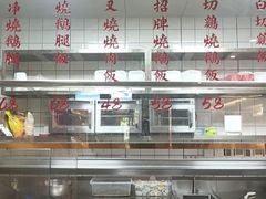 -肥小福·烧鹅专门店(环宇荟店)