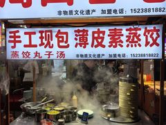-健康路夜市