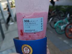 -瑞幸咖啡(1+1大厦店)