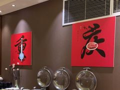 自助调料区-苏州金科大酒店