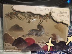 -茶百道(七星路店)