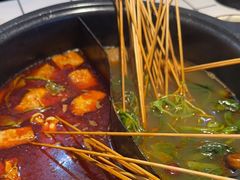 -九街淑芬掌中宝串串公司(内街文化创意园店)