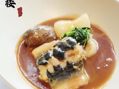 -松鹤楼·非遗·苏帮菜(融科店)