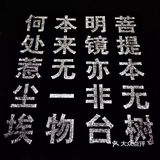 宝藏美食 | 防消失系列 ③ 老牌粤菜馆里吃烤鸭