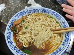 -状元楼(东大街店)