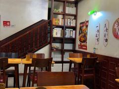 -付小姐在成都(中山公园店)