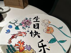 -荣轩(新荣记环球金融中心店)