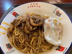 -老南昌粉面馆(绳金塔店)