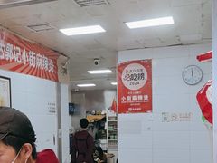 -郭记小街麻辣烫(虎坊路店)