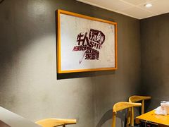 用餐区-海银海记潮汕牛肉火锅(新港中路海珠店)