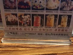 -江湖六膳門串串香(隆礼路店)