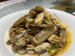 葱姜蛏子-钱塘花园·宁波菜