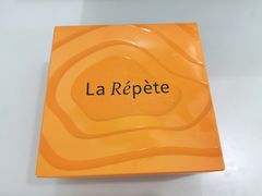 -La Repete(大宁久光店)
