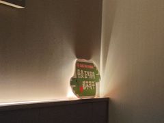 -见康道莱•足浴按摩•艾灸•SPA(友谊店)