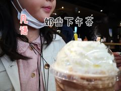 -星巴克(北京长安商场店)