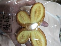 -红花点心局(护国寺店)