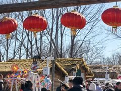 -辛庄国际文化艺术区