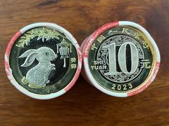 -中国建设银行(上海斜土路支行)