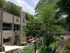 -混果汁(福田领展中心城店)