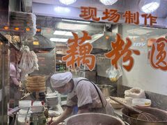 -粗茶淡饭(东关街店)