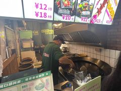 -董顺桃小粒臭豆腐(太平街一店)