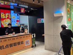 -麦当劳(百利广场店)