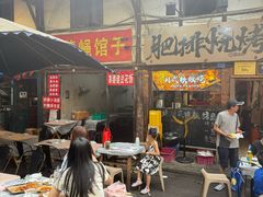 -拈一筷子·宜宾江湖菜(十一街店)