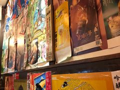 -平成屋· Late Night 食堂(四川北路店)