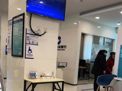 -中国建设银行(玉桥东路支行)