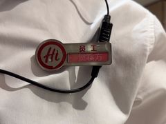 -海底捞火锅(万达广场店)