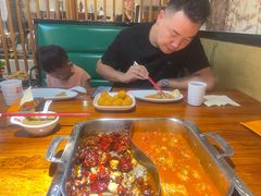 -齐祺鱼锅.清真(兰考店)