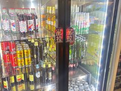 -正宗齐齐哈尔烤肉·齐牛哥鲜切炭火烤肉(杭州总店)