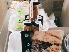 -禾生粑粑坊(陕西路店)